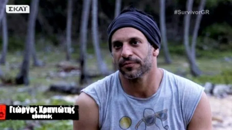 Ο Γιώργος Χρανιώτης σε πλάνο από το Survivor.
