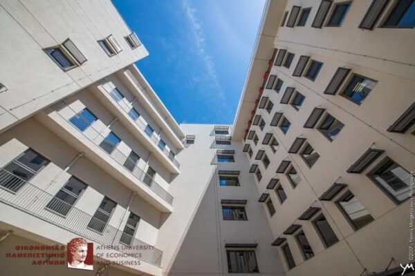Το νέο Οικονομικό Πανεπιστήμιο Αθηνών – Με επιπλέον 6.000 τ.μ. και 8 νέες αίθουσες διδασκαλίας