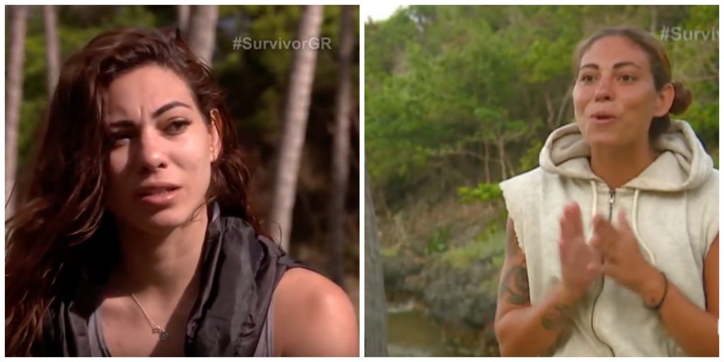 Σύγκριση εμφάνισης παίκτριας του Survivor πριν και μετά.