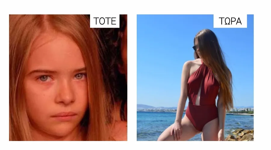 Κολάζ με την Αναστασία Τσιλιμπίου σε παιδική ηλικία και ως ενήλικη.