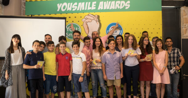 Τα πρώτα βραβεία YouSmile σε μαθητές και μαθήτριες που έδωσαν το καλό παράδειγμα σε μικρούς και μεγάλους… είναι γεγονός! #YouSmileAwards