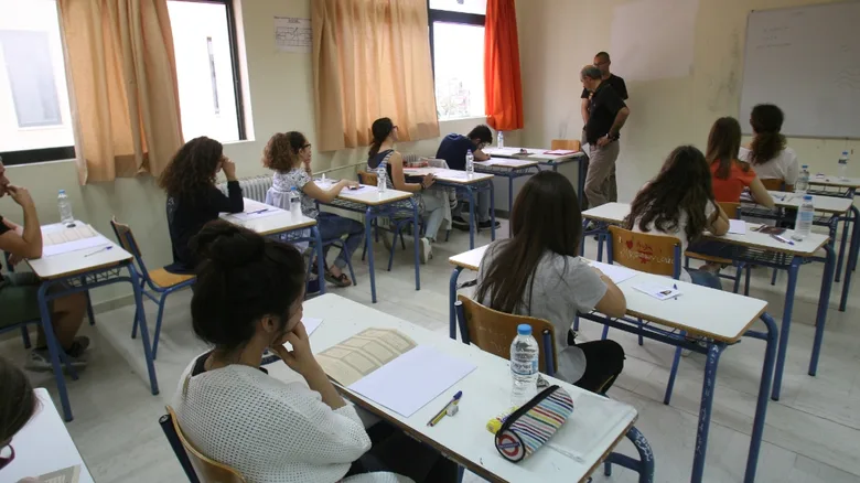 απαντήσεις στις Αρχές Οικονομικής Θεωρίας Πανελλήνιες 2018