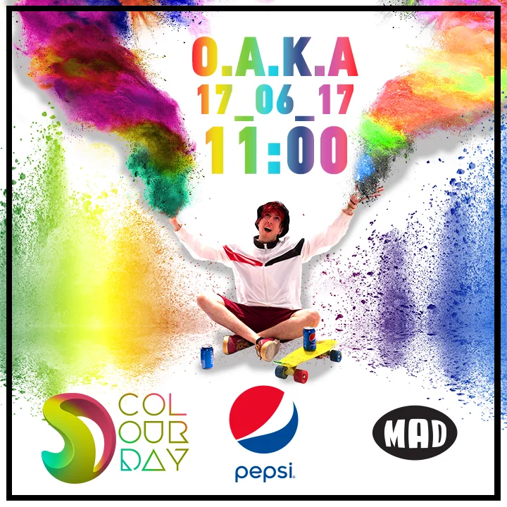 Ο Lynx σε αφίσα για το Colour Day Festival στο ΟΑΚΑ με χρωματιστή σκόνη και λογότυπα Pepsi και MAD.