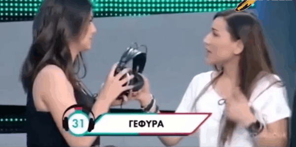 Παίκτρια του Ρουκ Ζουκ μπερδεύεται πάρα πολύ με τους κανόνες του παιχνιδιού και γίνεται viral