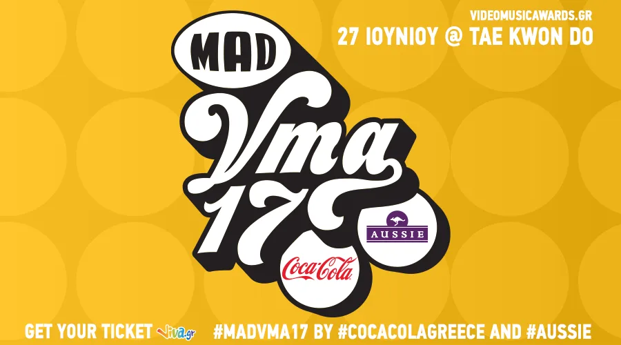 Αφίσα για τα Mad Video Music Awards 2017 By Coca-Cola and Aussie.