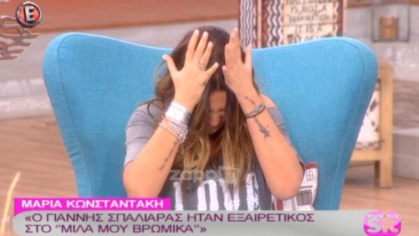 Survivor spoiler από Γερμανού; – Ποιος παίκτης, που δεν περιμέναμε, πάει τελικό