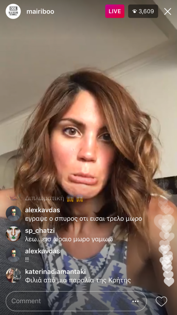 Η Μαίρη Συνατσάκη σε Instagram Live