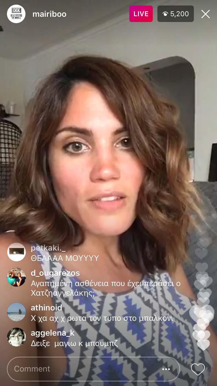 Η Μαίρη Συνατσάκη σε Instagram Live.