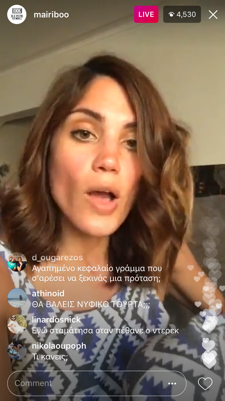 Η Μαίρη Συνατσάκη σε Instagram Live