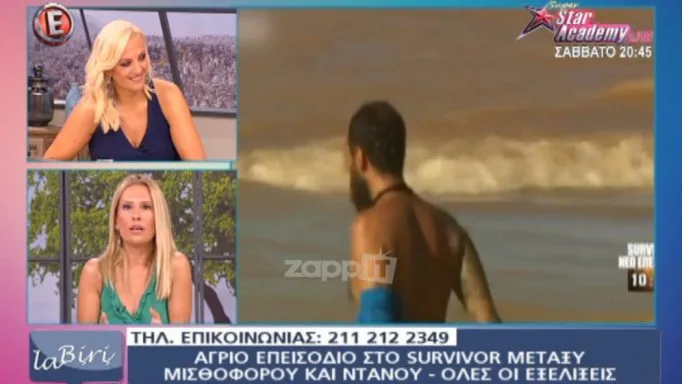 Στιγμιότυπο από την εκπομπή La Biri με πλάνα του Γιώργου Αγγελόπουλου από το Survivor.