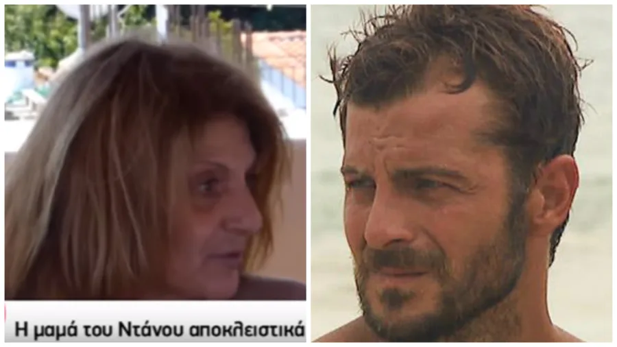 Η μητέρα του Γιώργου Αγγελόπουλου και ο ίδιος ο Ντάνος σε κολλάζ φωτογραφιών.