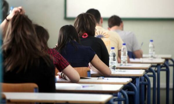 Πανελλήνιες 2017: Αυτά είναι τα θέματα που έπεσαν στη Νεοελληνική Γλώσσα σήμερα