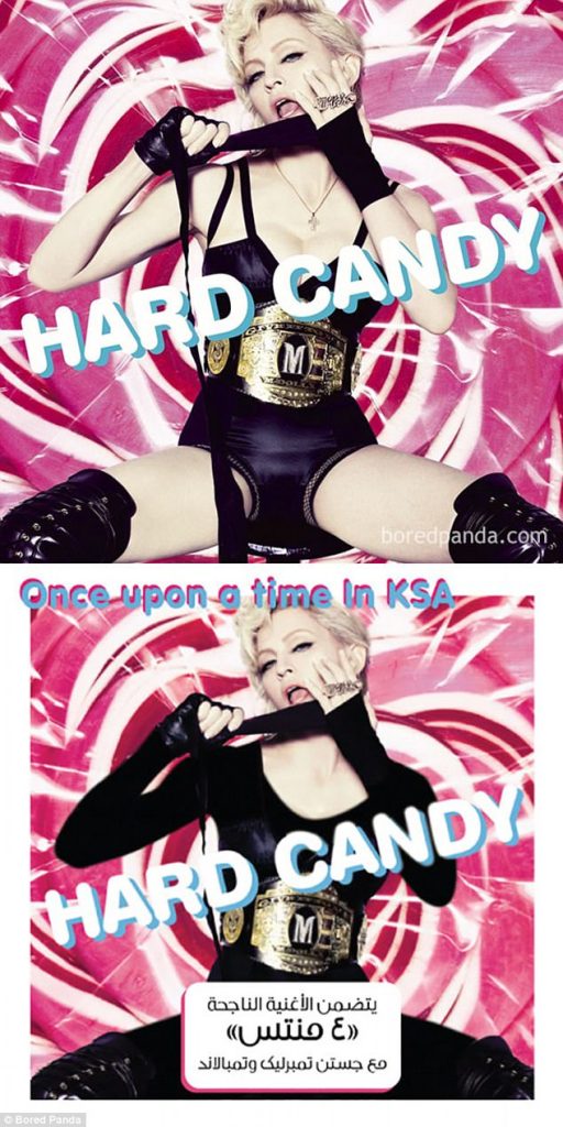 Σύγκριση του εξωφύλλου Hard Candy της Madonna: η αυθεντική έκδοση και η λογοκριμένη έκδοση για τη Μέση Ανατολή.