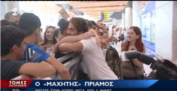Η επιστροφή του Μάριου Πρίαμου Ιωαννίδη στην Κύπρο και οι αντιδράσεις του κόσμου όταν τον είδαν από κοντά
