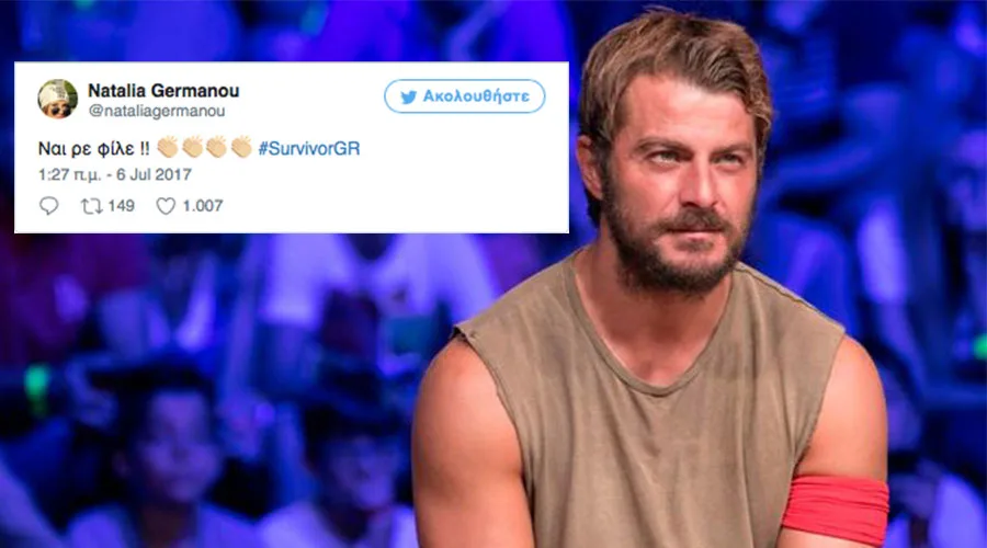 Ο Γιώργος Αγγελόπουλος σε πλάνο από το Survivor και ένα tweet της Ναταλίας Γερμανού.