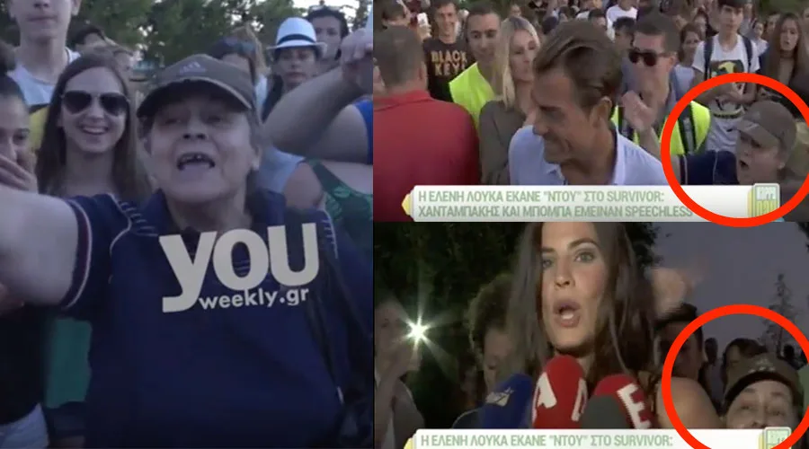 Κολάζ φωτογραφιών με την Ελένη Λουκά, τον Στέλιο Χανταμπάκη και τη Χριστίνα Μπόμπα σε εξωτερικό χώρο.