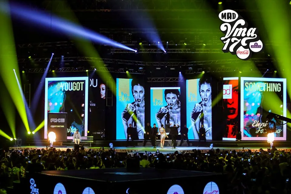 Η Ελένη Φουρέιρα στη σκηνή των Mad VMA 2017.