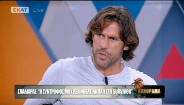 Έριξε το Twitter o Σπαλιάρας με την κοτσάνα του για τους λαθρομετανάστες