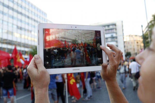 Σάλος από την επιβολή φόρου σε smartphones, tablets και laptops!