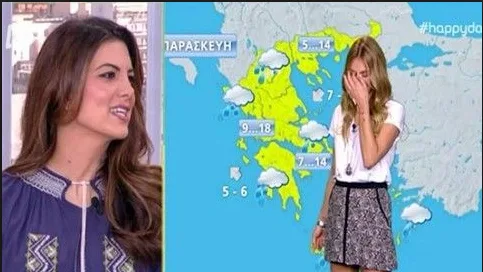 Η Ελένη Τσολάκη και η Σταματίνα Τσιμτσιλή στην εκπομπή Happy Day.