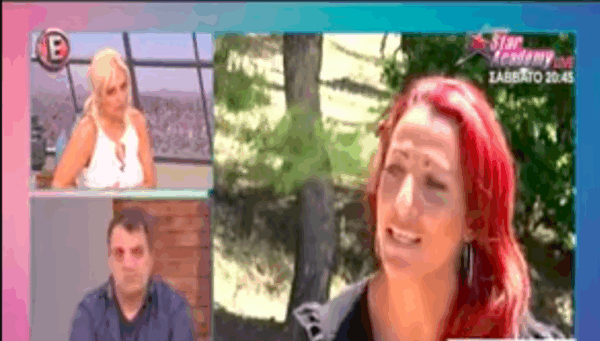 Η “φίλη” του Βασάλου από το έπαθλο επικοινωνίας λέει: “Τον βοήθησα να πάρει ψήφους από την Κύπρο”