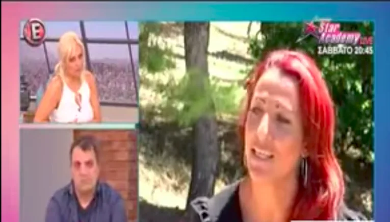 Στιγμιότυπο από τηλεοπτική εκπομπή με τρία παράθυρα που δείχνουν δύο γυναίκες και έναν άνδρα.