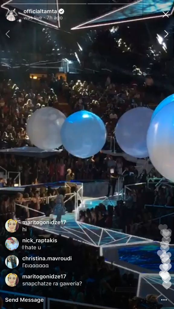 Στιγμιότυπο από Instagram story της Τάμτα στα MTV VMA 2017.