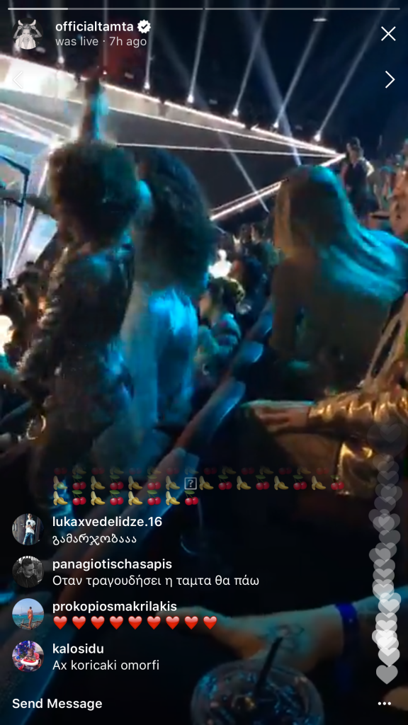 Στιγμιότυπο από Instagram Live της Τάμτα στα MTV VMA 2017.