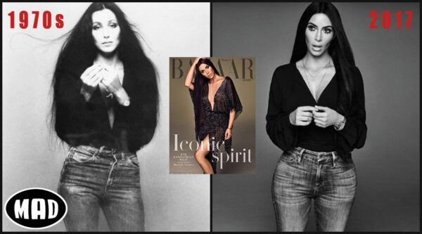 Η Kim Kardashian μιμείται την Cher σε μία υπέροχη φωτογράφιση και δηλώνει: «Ορισμένα πράγματα που έχω κάνει δε θα τα δείξω στο παιδί μου»
