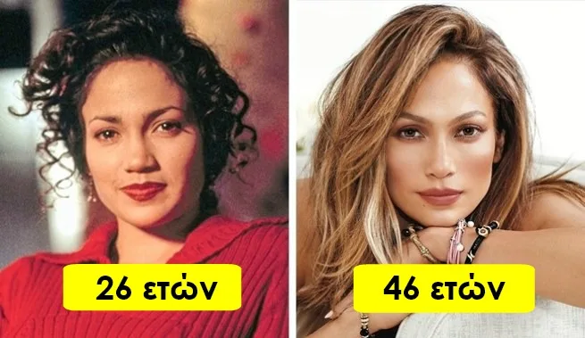 Σύγκριση της Jennifer Lopez στα 26 και στα 46 της χρόνια.