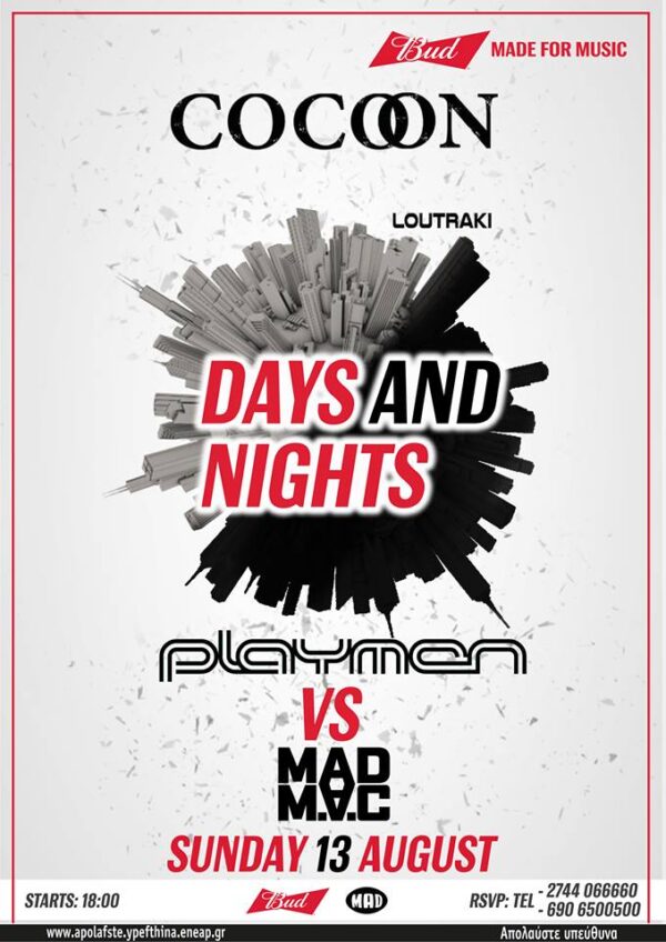 Μετά την Tomorrowland, οι Playmen vs MAD M.A.C. στα Days and Nights της BUD!