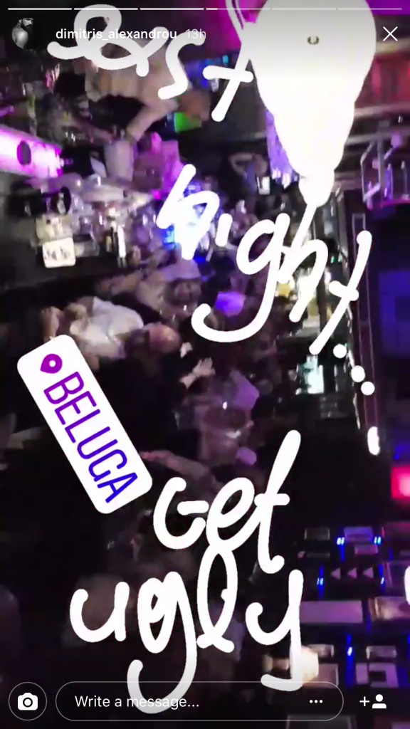 Στιγμιότυπο από το Instagram του Δημήτρη Αλεξάνδρου στο Beluga.