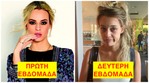 18 αστεία memes και tweets για σένα που επιβίωσες την πρώτη εβδομάδα του σχολείου
