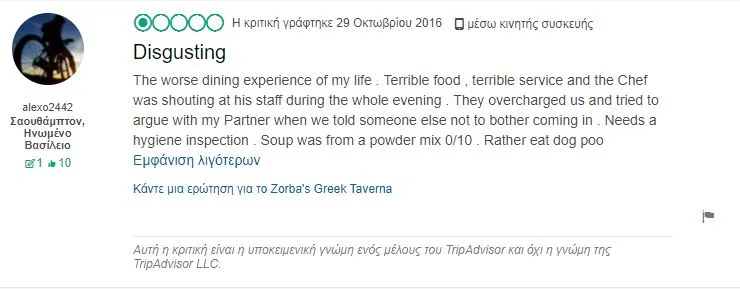 Στιγμιότυπο οθόνης από αρνητική κριτική στο TripAdvisor για το εστιατόριο Zorba's Greek Taverna.