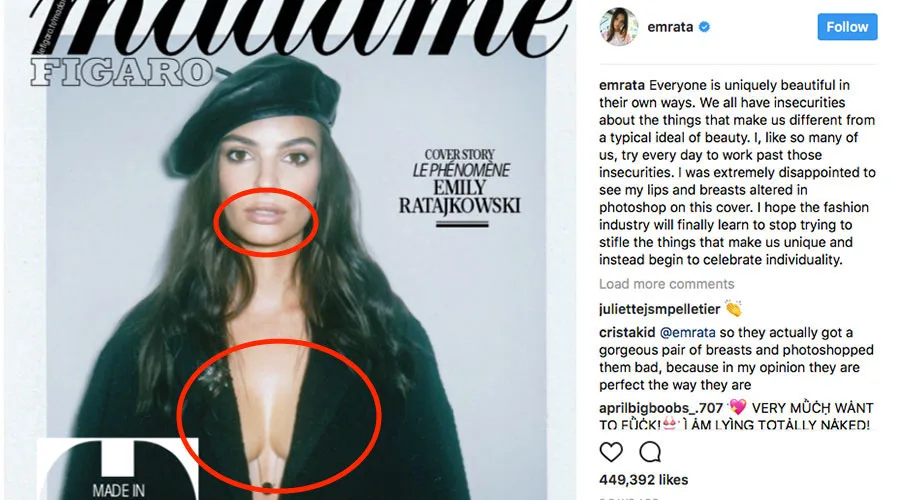 Η Emily Ratajkowski σε εξώφυλλο περιοδικού