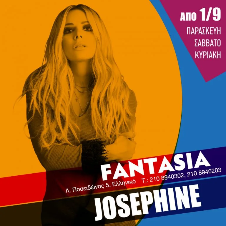 Αφίσα της τραγουδίστριας Josephine για εμφανίσεις στο Fantasia.