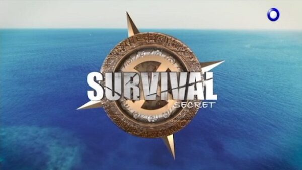 Τόσα χρήματα παίρνουν οι παίκτες του Survival!