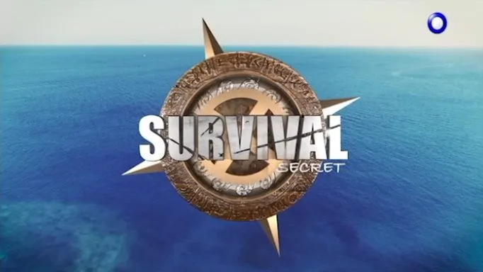 Survival: Eπανέρχεται η Ιρένε Τροστ