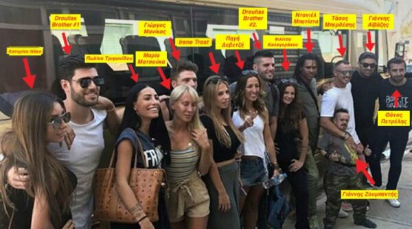 Η πρώτη φωτογραφία των «Διασήμων» του Survival – Μάθε ποιοι είναι και τι κάνουν