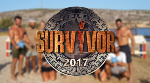 Όλοι οι Survivors «αγωνίζονται» ξανά στην παραλία για καλό σκοπό! – Ποιοι έλειπαν;
