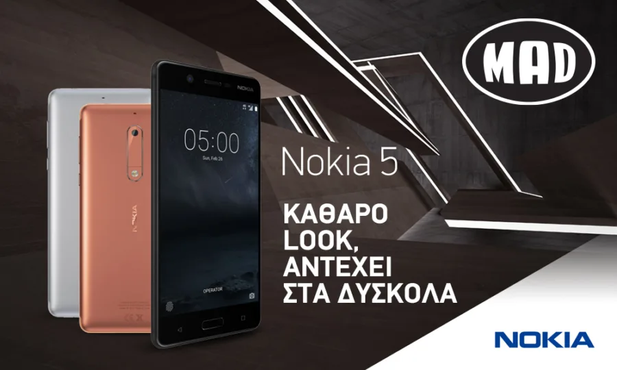 Nokia