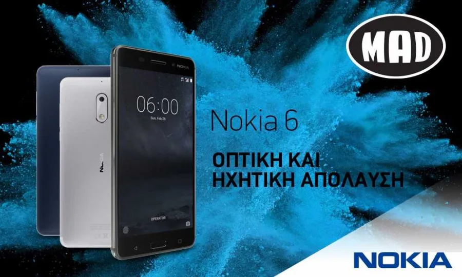 NOKIA