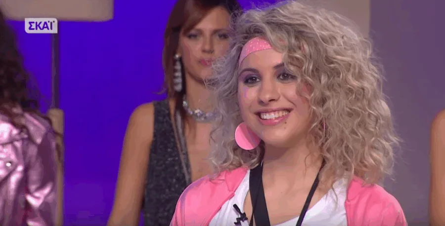 Η Ασημένη Μήτη με 80s look στο My Style Rocks.