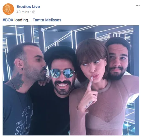 Η Τάμτα και οι Melisses σε selfie φωτογραφία για το BOX.