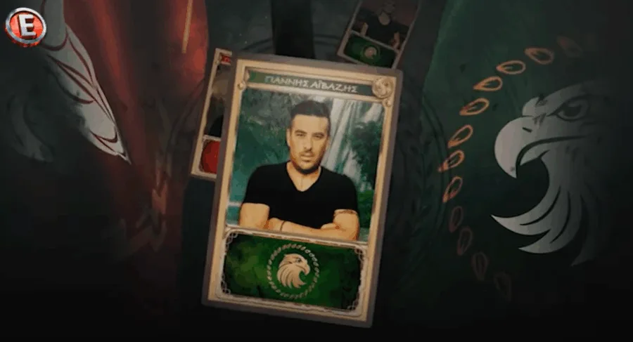 Κάρτα παίκτη με τον Γιάννη Αϊβάζη από το Survival Secret.