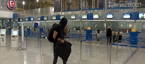 Ο Γιάννης Αϊβάζης πάει στις Σεϋχέλλες μαζί με το Survival! – Ποιος ο ρόλος της αδερφής του Ορέστη Τσανγκ στο reality;