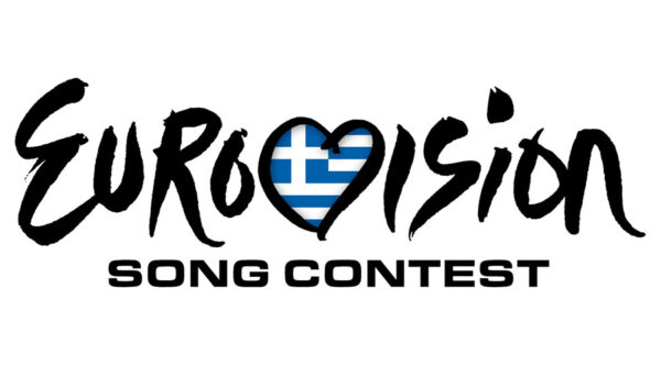 Eurovision 2018: Ποιοι νικητές talent show στέλνουν τραγούδι, ποιες δισκογραφικές ενδιαφέρονται και ποιοι θα απέχουν