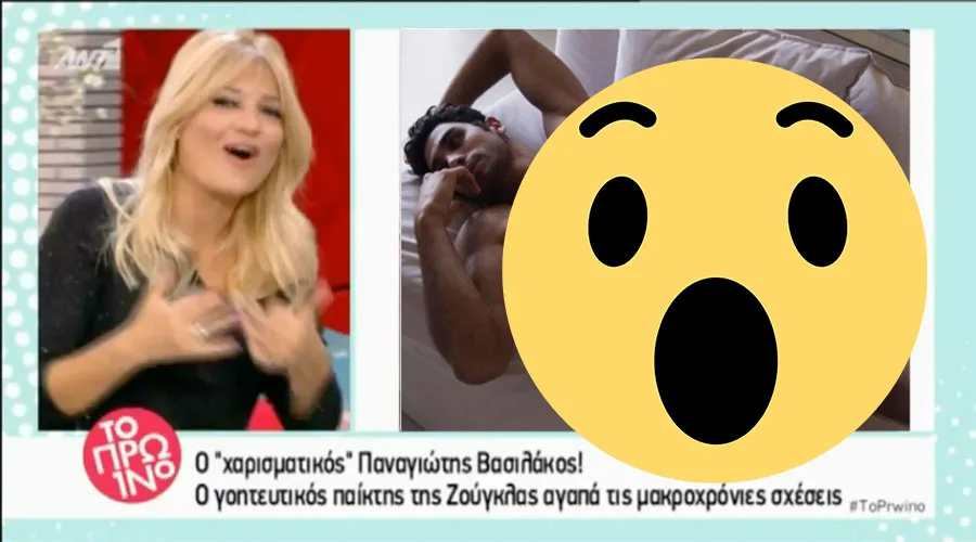 Η Φαίη Σκορδά σε τηλεοπτική εκπομπή δίπλα σε φωτογραφία του Παναγιώτη Βασιλάκου.