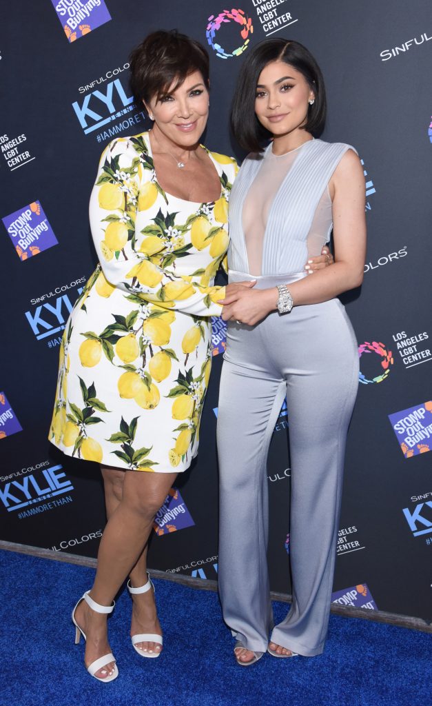 πόσα χρήματα έβγαλε η Kylie Cosmetics σε 18 μήνες