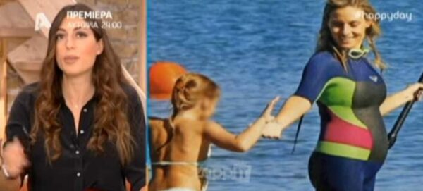 Η Ελεονώρα Μελέτη σε προχωρημένη εγκυμοσύνη κάνει watersports (βίντεο)